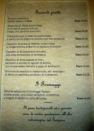 Da_renzo06_1 Da_renzo06_1