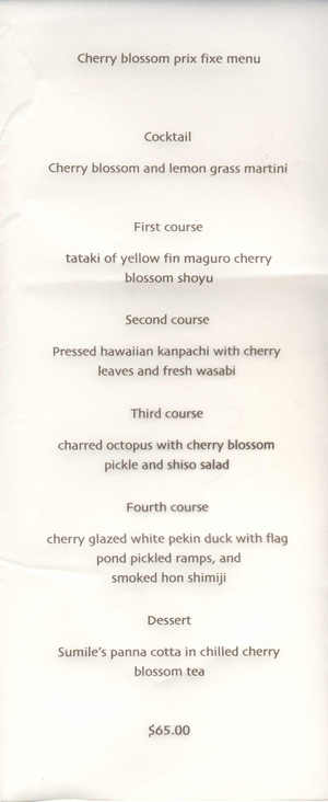 Sumilemenu Sumilemenu